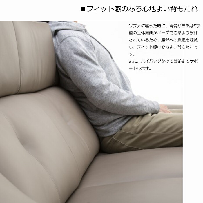 【美品】カリモク　長椅子 CU48 幅1500 長椅子 WU6123Q570 | ソファー | 家具を探す | カリモク家具 karimoku