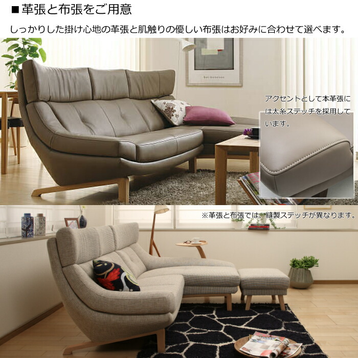 カリモク家具（KARIMOKU FURNITURE） カリモク 長椅子 幅204cm ZU4603