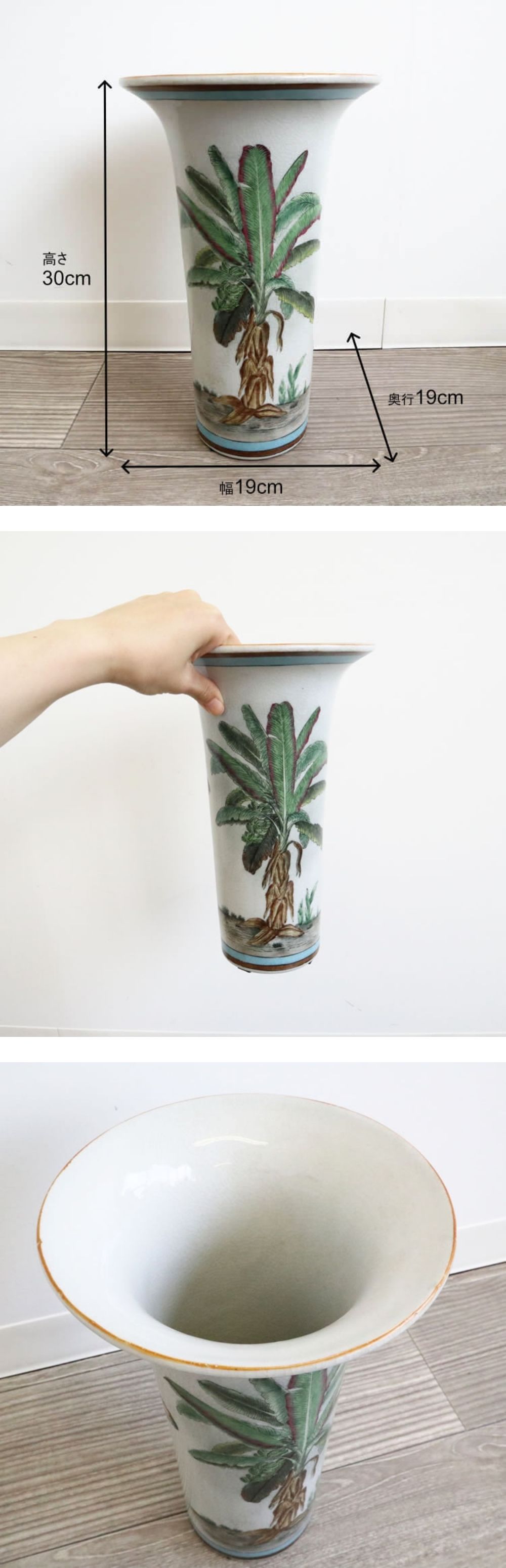 花瓶 おしゃれ 玄関 磁器 かわいい フラワーベース リビング 縦長