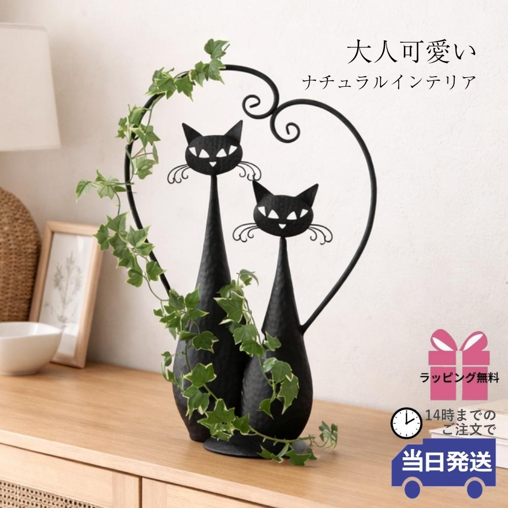 くー（猫のソックス）　ウッドプランタープランターラックセット 鉢カバー ガーデニング 猫 インテリア 植木鉢 置物 プレゼント 植木鉢