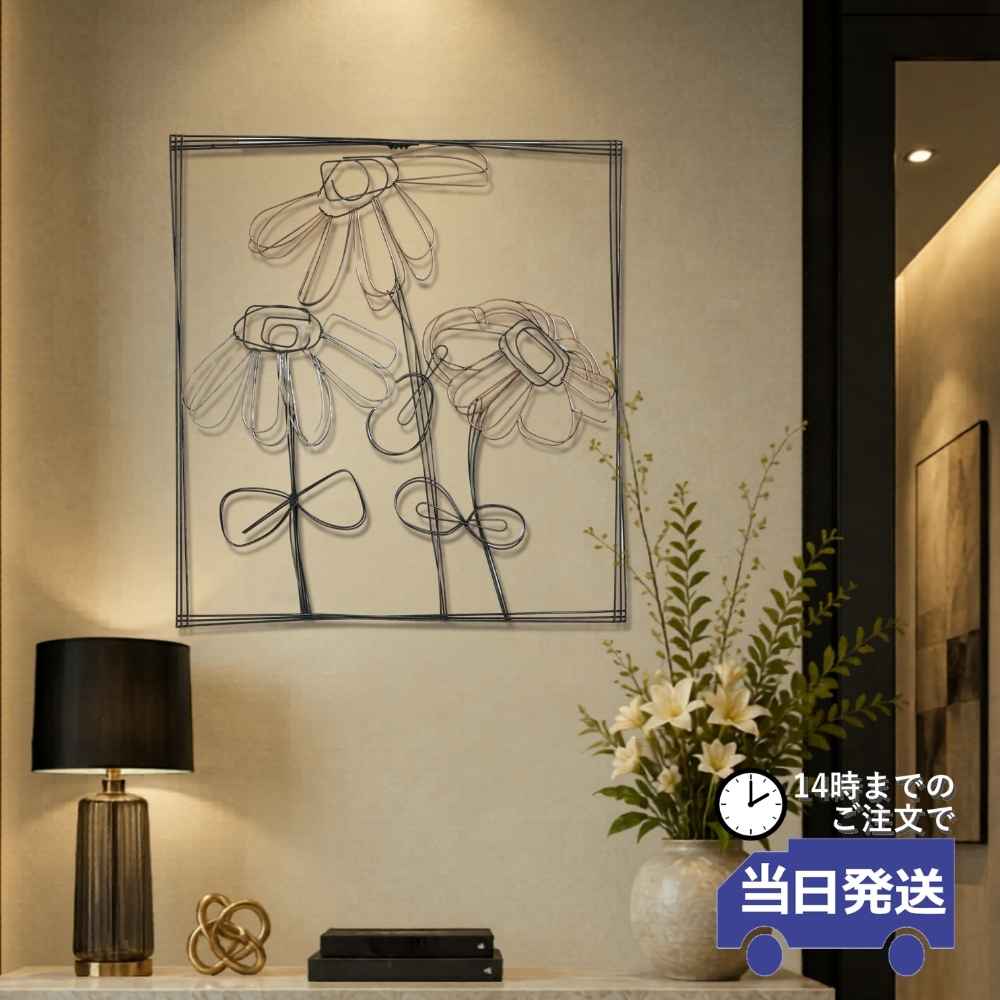 送料無料アイアンウォールアートパネル「サークル」壁飾り 壁掛け 新品（65） アートパネル アイアン壁飾り ウォールパネル 絵画 インテリア