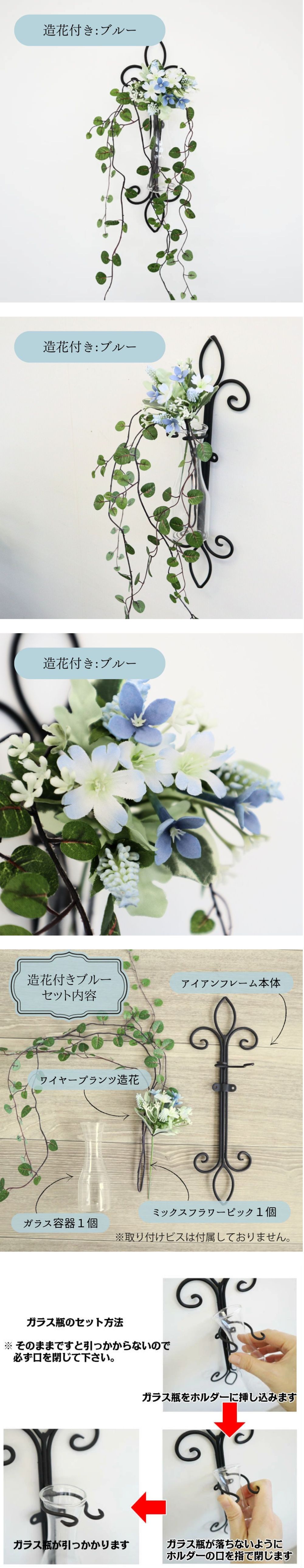 壁面 植物 玄関 花瓶 インテリア 壁掛け 壁飾り 北欧 一輪挿し
