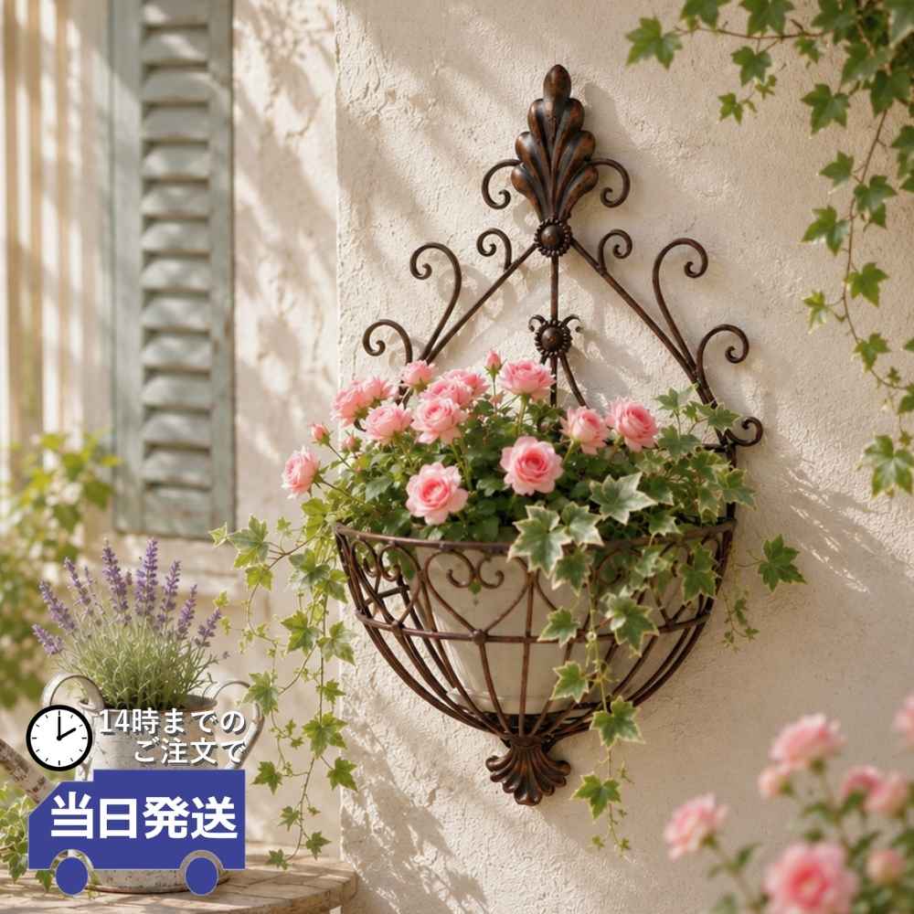 14時までのご注文で当日発送
