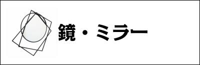 $Description$