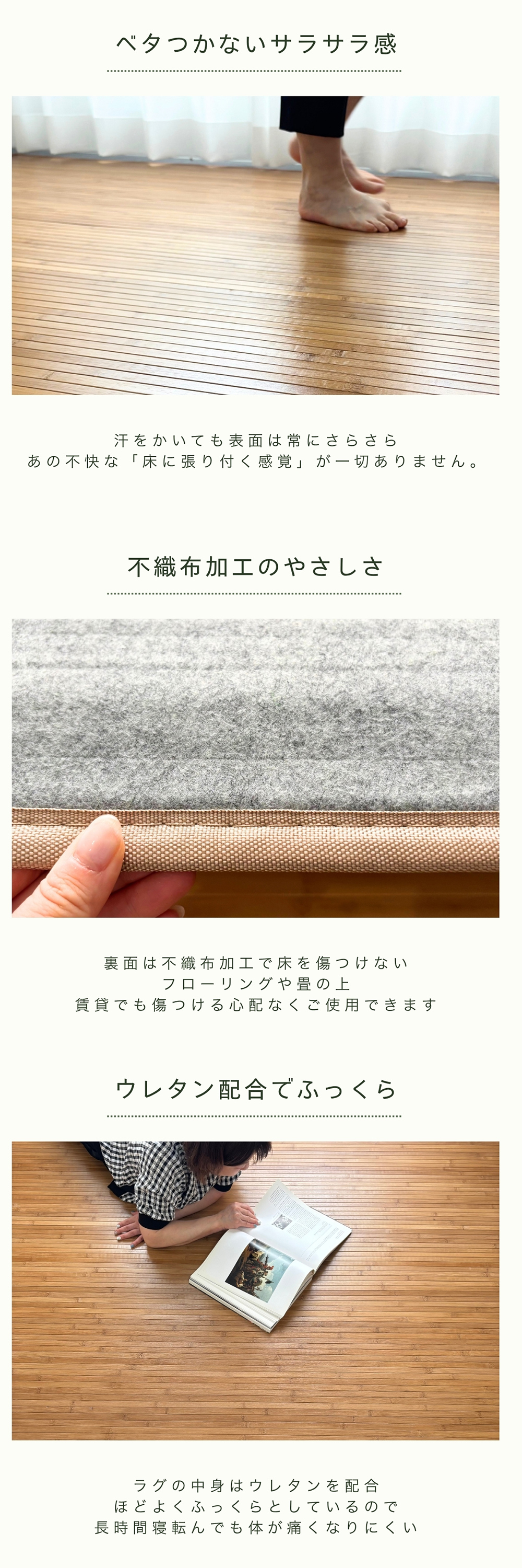 竹ウッディ(2)
