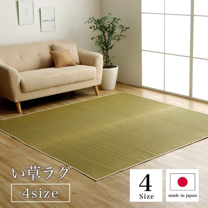 LIAM OVAL RUG リアム オーバル ラグ 130×200cm グレー ブラウン 楕円