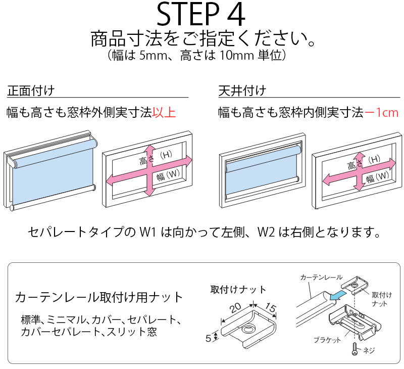 ニチベイ ロールスクリーン ソフィー テクスチャー・デザイン クップ N8564 ミニマル_スマートコード式_ウォッシャブル  幅2000x高さ1600mm迄 :nre5-m315:インテリアカタオカ - 通販 - Yahoo!ショッピン | michaelbsisti.com