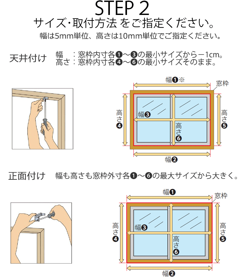 ボーダー柄の生地が前後で重なり光を自由自在 トーソー 調光ロールスクリーン ビジック コルトライン | TOSO | 02