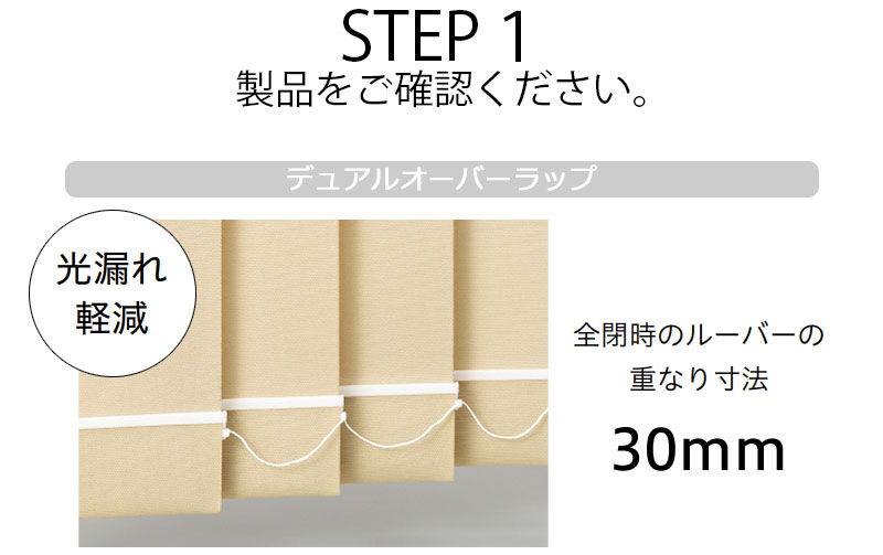 製品名