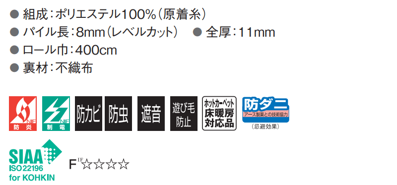 マーク