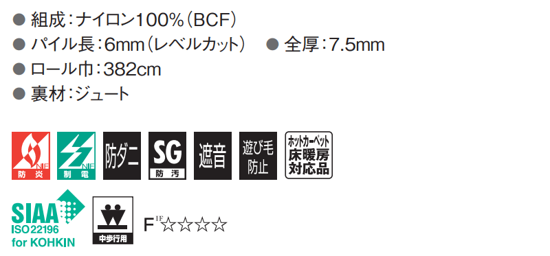 マーク