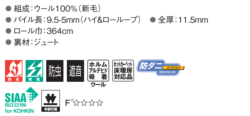 マーク