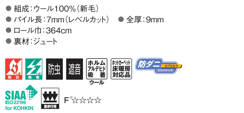 マーク