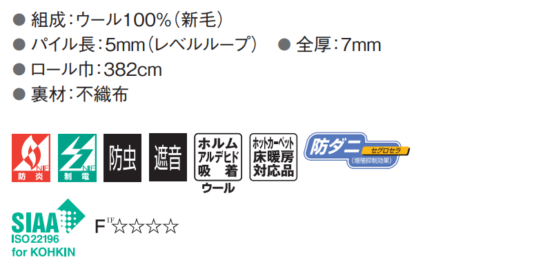 マーク