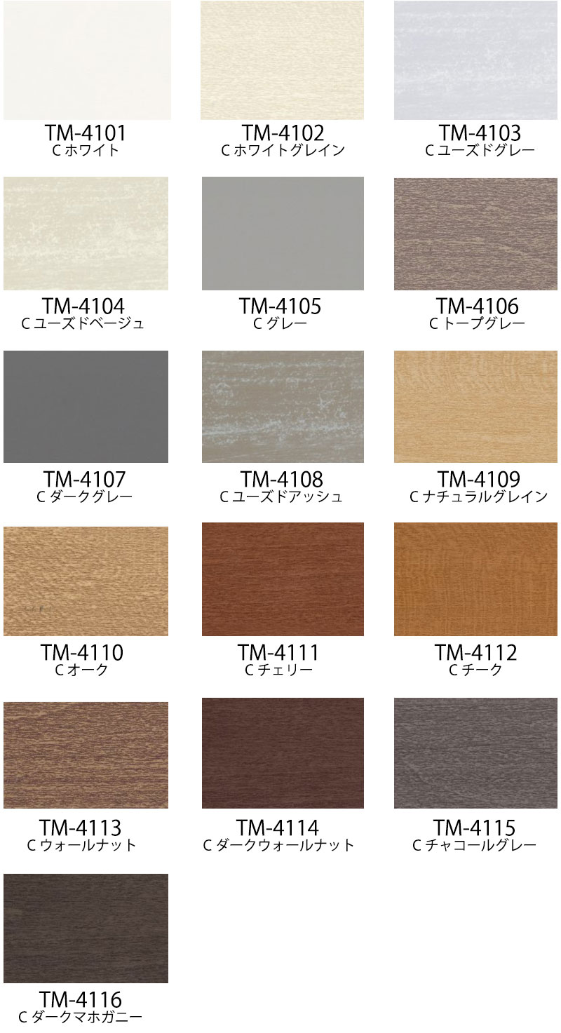 ゆかページ Cページ Amazon | 【Amazon.co.jp限定】ケンコー(Kenko) PL