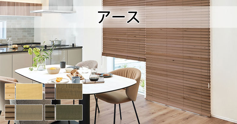 t*3様 木製トルソー メンズ 上半身トルソー｜おしゃれな什器の企画・製造・販売 SHOP COPACK