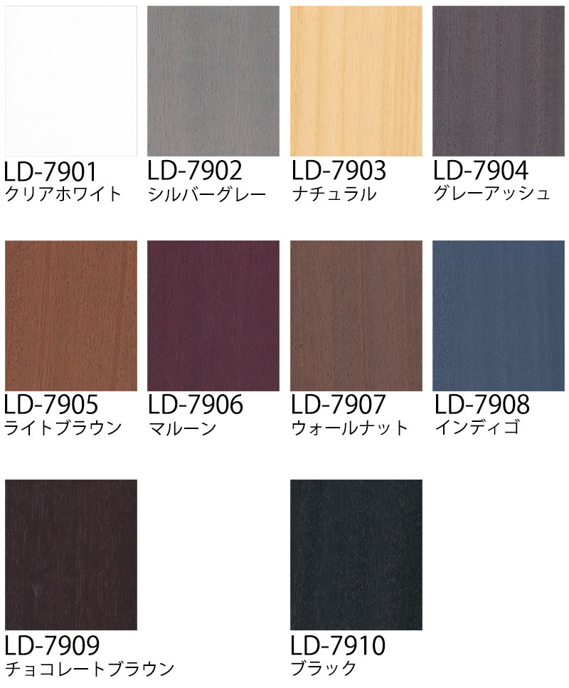 【新品未使用】ラスティック　シルバーグレー ウッドブラインド ラスティック シルバーグレー ウッドブラインド