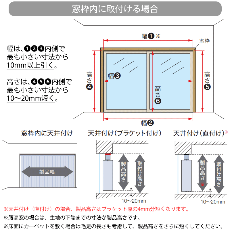 タチカワブラインド ラインドレープ 木製 マデラ タテ型ブラインド