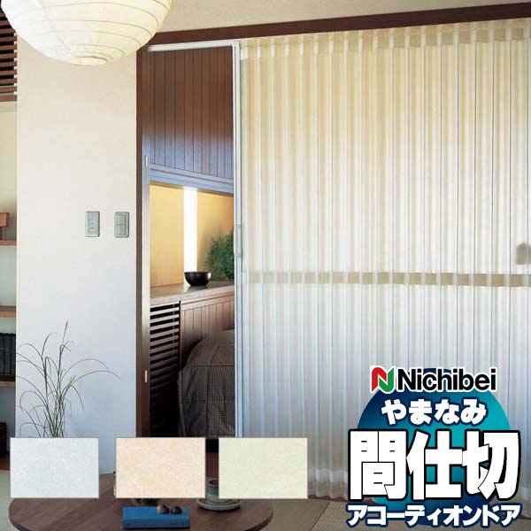 AR[fBIhA Ԏd؂hA j`xC ܂Ȃ }[NII (A) l[x L-118 L-119 L-120(125×180cm)