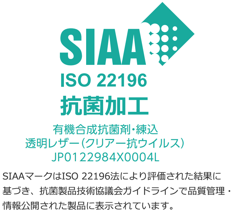 AC8007～8011 リラッサ インテリアカタオカ-ヤフー店