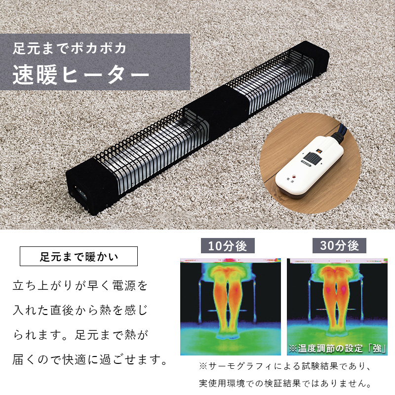 コタツ布団の要らない天然木のぬくもりを感じられる天板も魅力的 ダイニングコタツアルクDK(2090987700)の画像