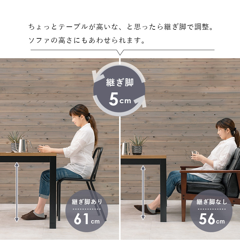 コタツ布団の要らない天然木のぬくもりを感じられる天板も魅力的 ダイニングコタツアルクDK(2090987700)の画像