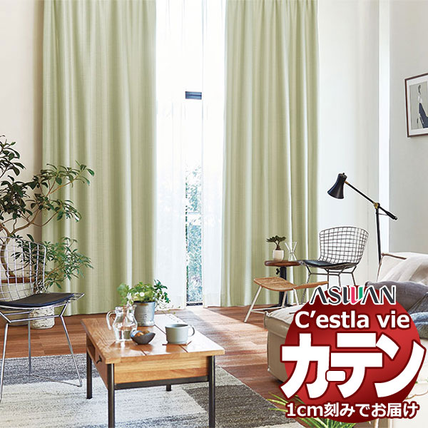 LS-69336 リリカラ(SALA)