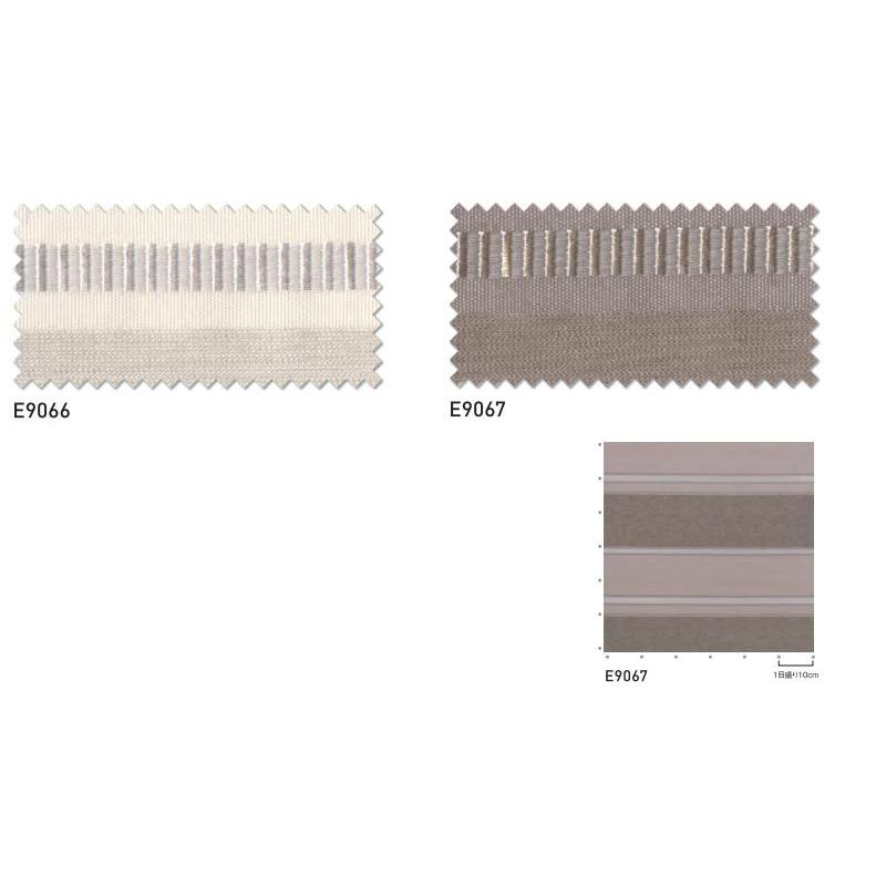 カーテン プレーンシェード アスワン セラヴィ Cestlavie fit Modern E9066・E9067 プレーンシェード ドラム式・R-61PD 190×140cmまで EIM3602706602