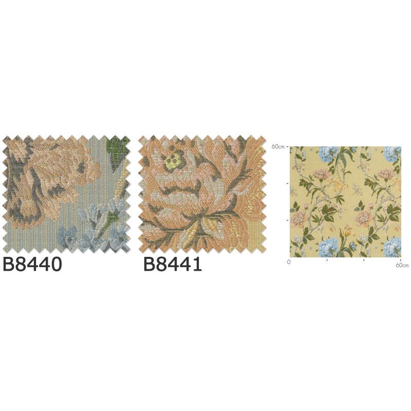 大人気 カーテン シェード アスワン オーセンス AUTHENSE ドレープ B8440〜B8441 スタイリッシュウェーブ 約2倍ヒダ 幅210×高さ260cmまで 【WSO2698987414】 (98663円)