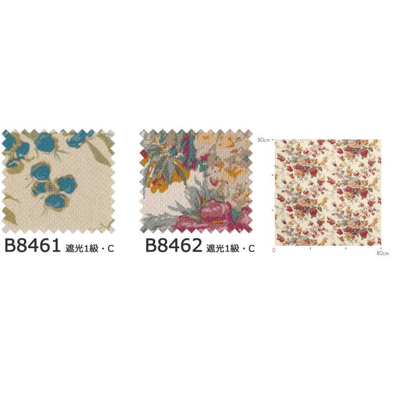 正規品 カーテン シェード アスワン オーセンス AUTHENSE ドレープ B8461〜B8462 スタイリッシュウェーブ 約2倍ヒダ 幅225×高さ140cmまで 【3269107048】 (21395円)