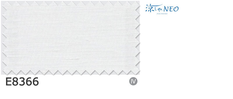 新入荷 カーテン シェード アスワン オーセンス AUTHENSE レース E8366 ハイグレード縫製 約2倍ヒダ 幅150×高さ300cmまで 【D1790020583】(11715円)