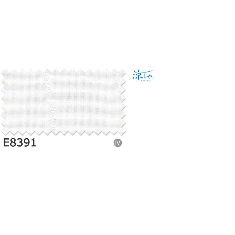 カーテン シェード アスワン オーセンス AUTHENSE レース E8391 ハイグレード縫製 約1.5倍ヒダ 幅600×高さ160cmまで 家具、インテリア カーテン、ブラインド カーテン シェード アスワン オーセンス AUTHENSE レース E8391 ハイグレード縫製 約1.5倍ヒダ 幅600×高さ160cmまで 家具、インテリア カーテン、ブラインド