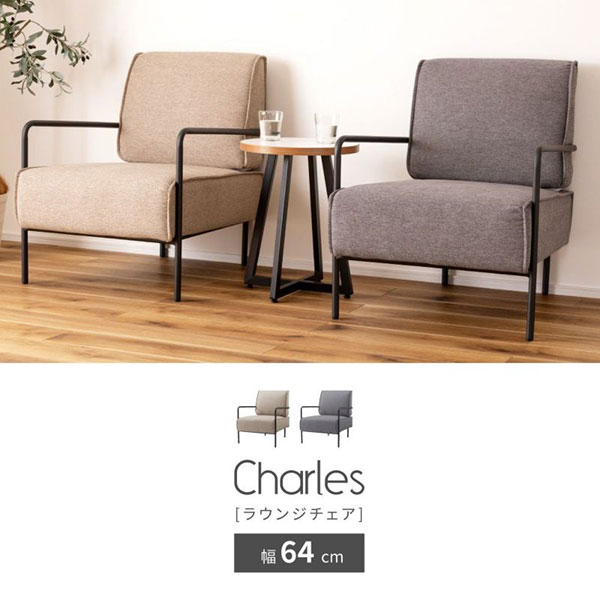 �y���������z ROOM ESSENCE Vol.29 �\�t�@ MYS-401 ���E���W�`�F�A