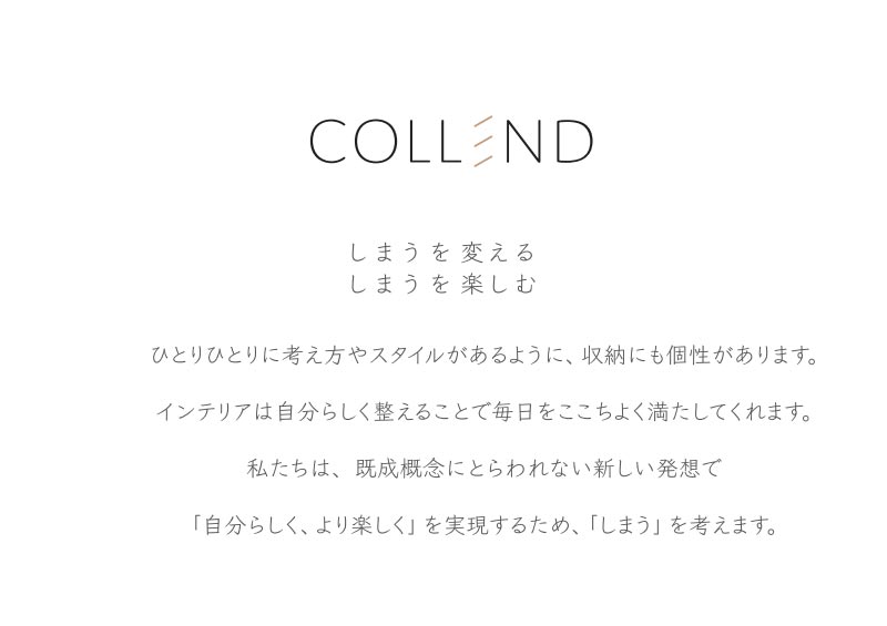 collend-top