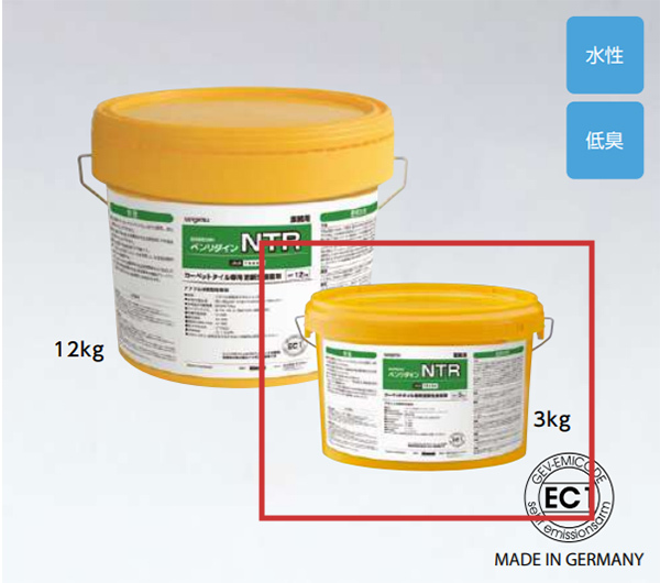 J[ybg^CȂǎ{Hpڒ NTR 3kg(BB-368)