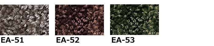 カーペット サンゲツ サンシーズンズ/EA