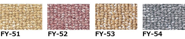カーペット サンゲツ サンフレンディ(R)/FY