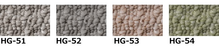 カーペット サンゲツ サンハミングII/HG