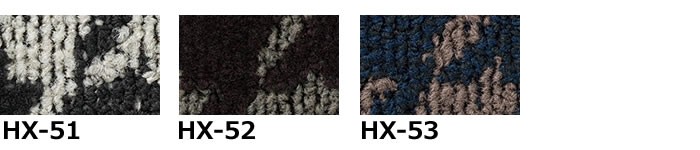 カーペット サンゲツ サンハウンド/HX