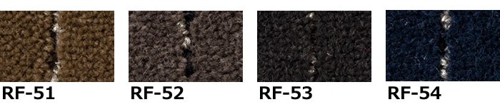 カーペット サンゲツ サンリファイン/RF