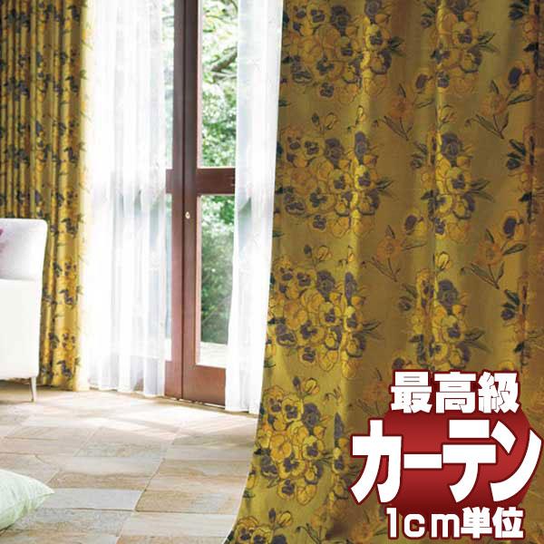 高級オーダーカーテン filo 本物主義の方へ、川島セルコン filo縫製 約2.3倍ヒダ Sumiko Honda フィオリスタ SH9919〜9922