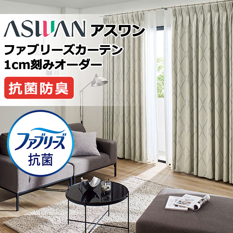 SNSで話題  【M8GQNXEUKB0】 限定デザイン