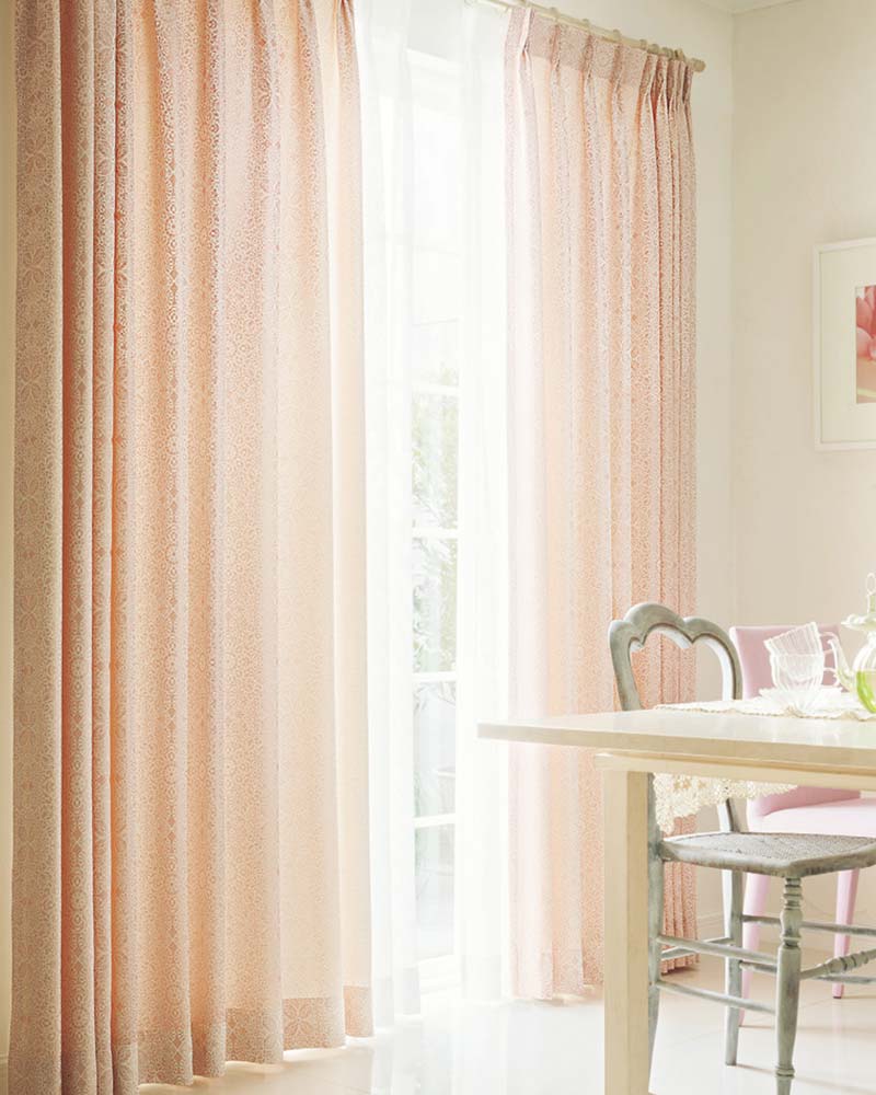 送料無料】おしゃれなオーダーカーテン通販｜AZ8227～AZ8229 ドレープ