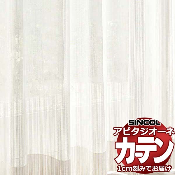 �J�[�e�� �V�F�[�h �V���R�[�� �A�r�^ �x�[�V�b�N�d���� ��2�{�q�_ AZ8547 ���[�X ��200×����180cm��