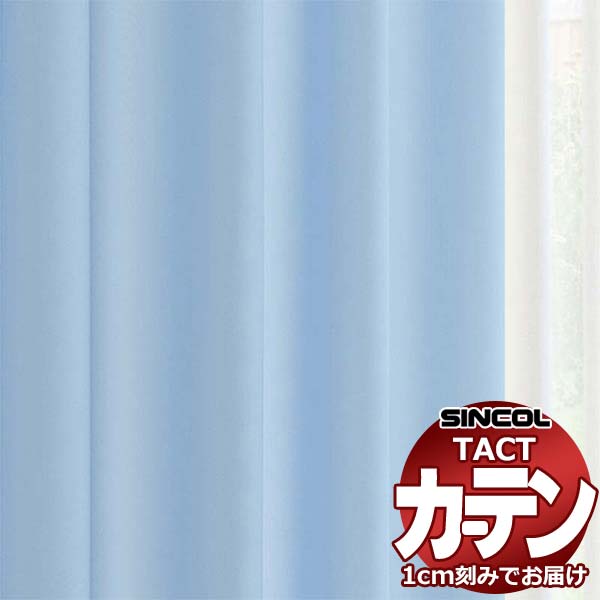 ものづくり大全 製品価値を飛躍的に高める技術とノウハウ 加工編