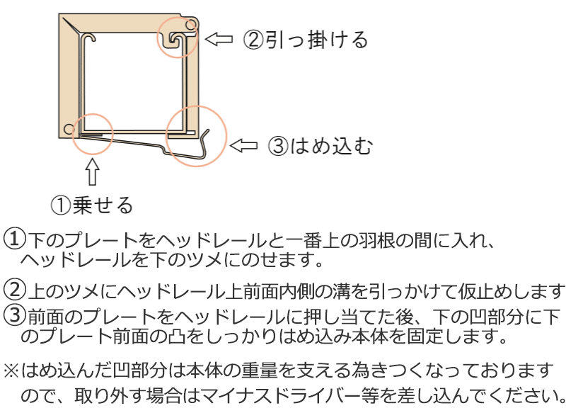 大好評 ブラインド 天然木35mm 木製ブラインドオーダー 軽量