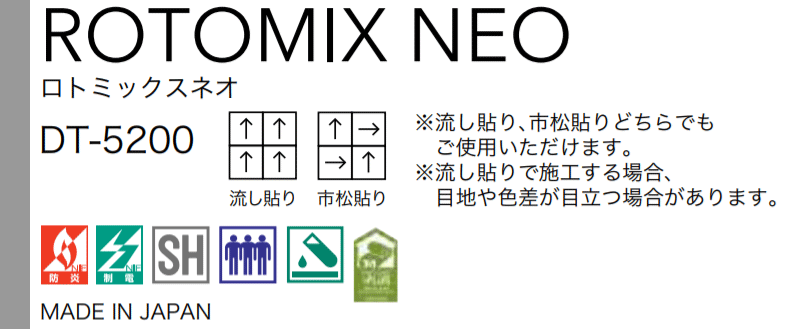 マーク画像