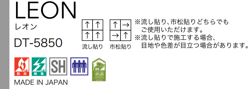 マーク画像