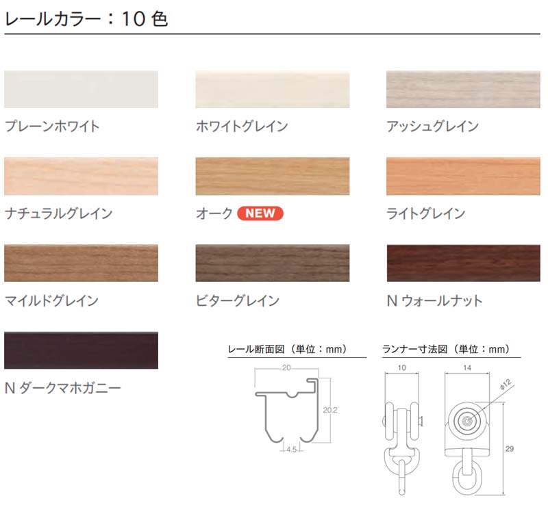 エリート インテリアカタオカ-ヤフー店