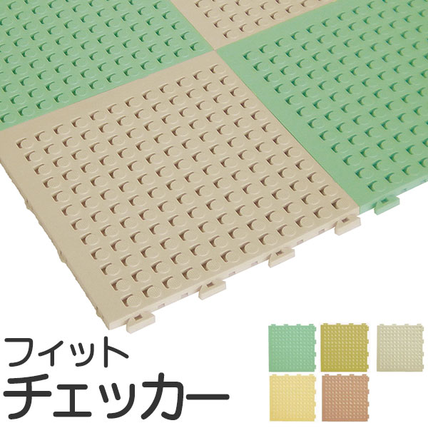 �y10���ȏ�1���P�ʂŔ̔��z�t�B�b�g�`�F�b�J�[ ��13mm×30cm×30cm�@���͂��E���ʂ����ǂ��A����ق��肪���܂�ɂ����A��O���̓����^�b�`�W���C���g��(1��)